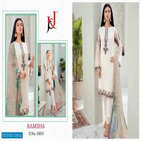 J And J Ramsha Wholesale Pakistani Salwar Kameez