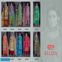 JASH ELLIZA VOL 6 KARACHI COTTON DRESS MATERIALS WHOLESALER