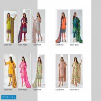 JASH ELLIZA VOL 9 KARACHI COTTON DRESS MATERIALS WHOLESALER