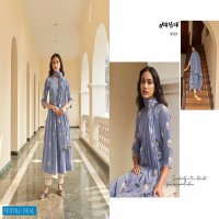 JAY VIJAY NAZAARA COTTON GOLD PRINT 5721-5730 SERIES CLASSY LOOK SALWAR SUITS