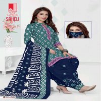 JAYSHRI CREATION LAUNCH SAHELI VOL 3 COTTON DAILY WEAR DRESS MATERIALS