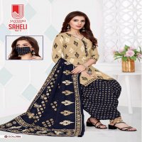 JAYSHRI CREATION LAUNCH SAHELI VOL 3 COTTON DAILY WEAR DRESS MATERIALS