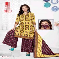 JAYSHRI CREATION LAUNCH SAHELI VOL 3 COTTON DAILY WEAR DRESS MATERIALS