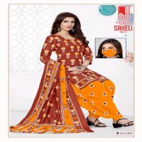JAYSHRI CREATION LAUNCH SAHELI VOL 3 COTTON DAILY WEAR DRESS MATERIALS
