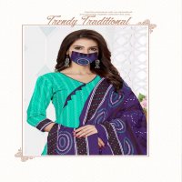 JAYSHRI CREATION LAUNCH SAHELI VOL 3 COTTON DAILY WEAR DRESS MATERIALS