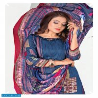 JBT Royal Touch Cambric Pure Dupatta Dress Material