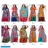 JBT Royal Touch Cambric Pure Dupatta Dress Material