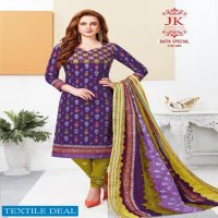 JK Batik Special Vol-6 Wholesale Cotton Printed Dress Material