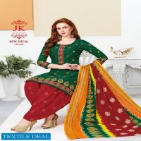 JK Batik Special Vol-6 Wholesale Cotton Printed Dress Material