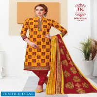 JK Batik Special Vol-6 Wholesale Cotton Printed Dress Material