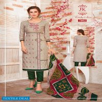 JK Handy Cotton Vol-7 Wholesale Shopping Dress Material