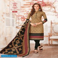 JK Handy Cotton Vol-7 Wholesale Shopping Dress Material