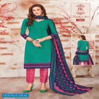 JK Handy Cotton Vol-7 Wholesale Shopping Dress Material