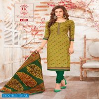 JK Handy Cotton Vol-7 Wholesale Shopping Dress Material