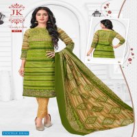 JK Handy Cotton Vol-8 Wholesale formal Dress Material