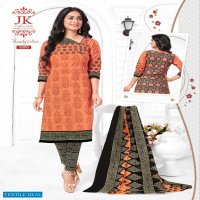JK Handy Cotton Vol-8 Wholesale formal Dress Material