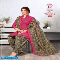 JK Patiyala House Vol-3 Wholesale Formal Dress Material