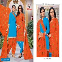 JS Paro Patiyala Vol-2 Wholesale Shopping printed Dress Material