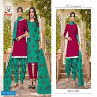 JS Paro Patiyala Vol-2 Wholesale Shopping printed Dress Material