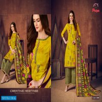 JS Priya Priti Vol-2 Wholesale Cotton Dress Catalog