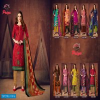 JS Priya Priti Vol-2 Wholesale Cotton Dress Catalog