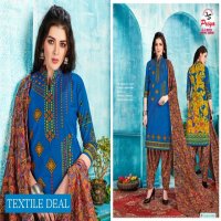 JS Priya Sabinah Karachi Cotton Wholesale Shopping Dress Material