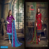 JS Priya bandhej Wholesale bandhani Dress Material