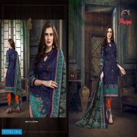 JS Priya bandhej Wholesale bandhani Dress Material