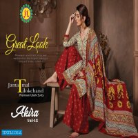 JT Akira Vol-15 Wholesale Formal Cotton Dress Material