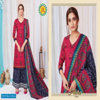 JT Akira Vol-17 Wholesale Formal Cotton Dress Material