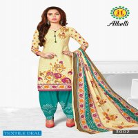 JT Albeli Vol-3 Wholesale Printed Dress Material