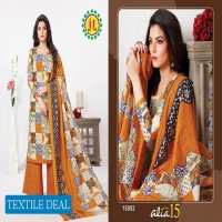 JT Alia Vol-15 Wholesale Bandhani Special Dress Material