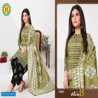 JT Alia Vol-15 Wholesale Bandhani Special Dress Material