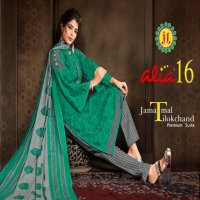 JT Alia Vol-16 Wholesale Bandhani Special Dress Material