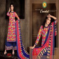 JT Alia Vol-16 Wholesale Bandhani Special Dress Material