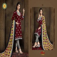 JT Alia Vol-16 Wholesale Bandhani Special Dress Material