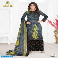 JT Alia vol-11 Wholesaler Chudidar Dress material