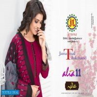 JT Alia vol-11 Wholesaler Chudidar Dress material
