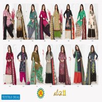 JT Alia vol-11 Wholesaler Chudidar Dress material