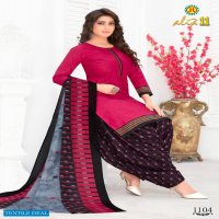 JT Alia vol-11 Wholesaler Chudidar Dress material