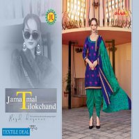 JT Alia vol-8 Wholesaler Chudidar Dress material