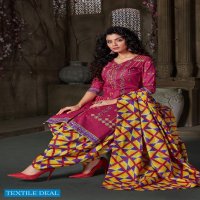 JT Avantika Vol-8 Wholesale printed Dress Material