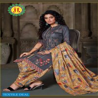 JT Avantika Vol-8 Wholesale printed Dress Material