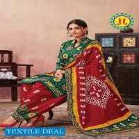 JT Batique Special Vol-20 Wholesale Printed Dress Material