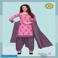 JT Rihana Vol-2 Wholesale Printed Dress Material