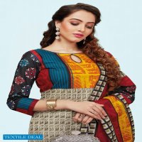 JT Rihana Vol-2 Wholesale Printed Dress Material
