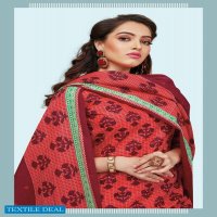 JT Rihana Vol-2 Wholesale Printed Dress Material