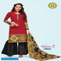 JT Rihana Vol-2 Wholesale Printed Dress Material