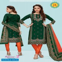 JT Rihana Vol-2 Wholesale Printed Dress Material