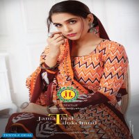 JT Titali Vol-7 Wholesale Cotton Printed Dress Material